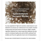 mixsoon Galactomyces Ferment Essence 3.38 fl oz / 100ml