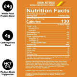 REDCON1 MRE Lite Whole Food Protein Powder, Banana Nut Bread - Low Carb & Whey Free Meal Replacement with Animal Protein Blends - Easy to Digest Supplement Made with MCT Oils (30 Servings)