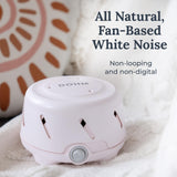 Yogasleep Dohm Uno White Noise Sound Machine, Natural Pink Noise from a Real Fan, Adjustable Tone & Noise Canceling for Office Privacy & Meditation, Sleep Aid for Travel, Baby & Adults (Pink)