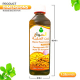 Egyptian Fenugreek Oil (17.64oz / 500ml) 100% Natural Pure for Hair Growth,Skin Health & Improves Digestion Cold Pressed Essential Oils Organic Natural Undiluted Massage Premium Quality (Methi)