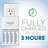 Panasonic K-KJ55MCA4BA Advanced Individual Battery 3 Hour Quick Charger with 4 AA eneloop Rechargeable Batteries, White