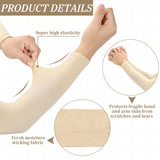 Janmercy 8 Pairs Elderly Skin Thin Protector Sleeves Bruise Abrasions Protective Arm Sleeve (Beige)