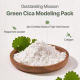 mixsoon Green Cica Modeling Pack (5ea) Renew Version | Moisturizing Melting Pack Increases Cooling Sensation and Hydration Level | Cruelty Free