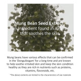 mixsoon Mung Bean Seed Essence 3.38 fl oz / 100ml
