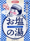 Nadeshiko Onsen Shiopokapokanatu Medicated Bath Salt, Stiff Shoulders, Back Pain, Hot Spring Mineral, Naruto Salt, Naruto Salt, 1.8 oz (50 g) x 12 Packs