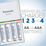 Panasonic K-KJ55MCA4BA Advanced Individual Battery 3 Hour Quick Charger with 4 AA eneloop Rechargeable Batteries, White