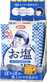 Nadeshiko Onsen Shiopokapokanatu Medicated Bath Salt, Stiff Shoulders, Back Pain, Hot Spring Mineral, Naruto Salt, Naruto Salt, 1.8 oz (50 g) x 12 Packs