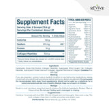 Revive Naturals Multi Collagen Hydrolyzed Protein Powder (16oz) - Types I, II, III, V & X - Grass Fed Bovine, Wild Caught Marine, Free Roaming Chicken & Eggshell Collagen Peptides,