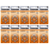 Toshiba Hearing Aid Batteries Size 13, PR48, (60 Batteries)