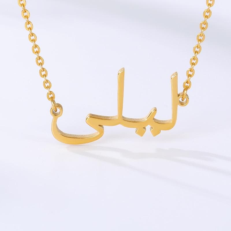 Customized Cursive Arabic Crown Heart Nameplate Necklace Personalized Custom Name Pendant Necklace