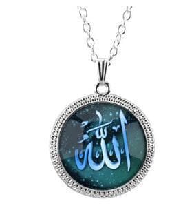 Allah Pendant Necklace For Religious Muslim