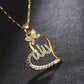 Allah Necklace For Women